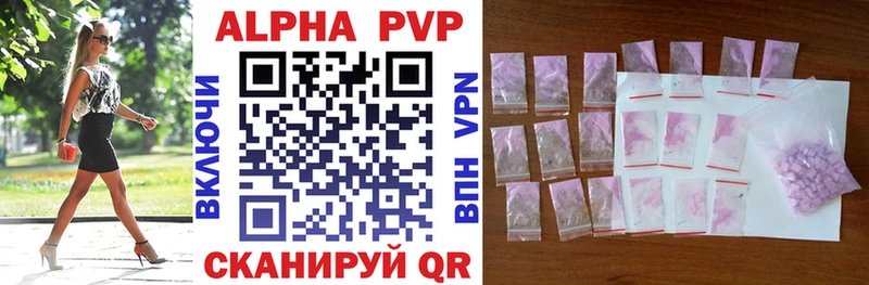 гидра зеркало  darknet официальный сайт  Alfa_PVP СК КРИС  Микунь 
