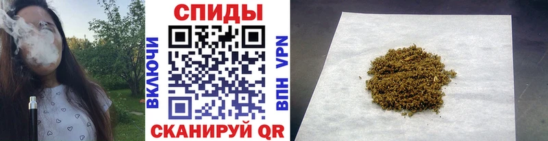 Бутират BDO 33%  наркотики  Микунь 