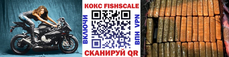 COCAIN VHQ  Микунь 