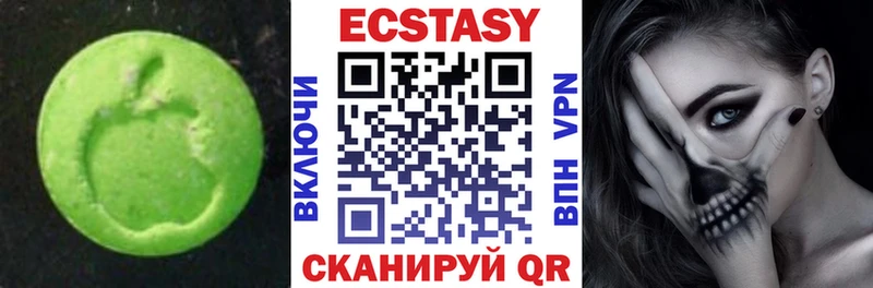 дарк нет какой сайт  Микунь  Экстази ешки  хочу  
