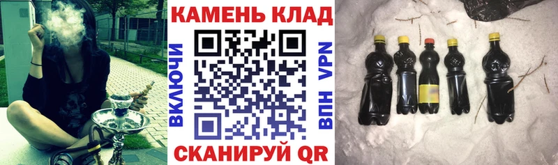 Гашиш гарик  Микунь 