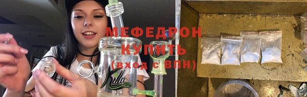гидра Аркадак