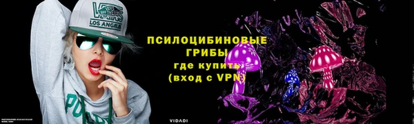 MDMA Армянск