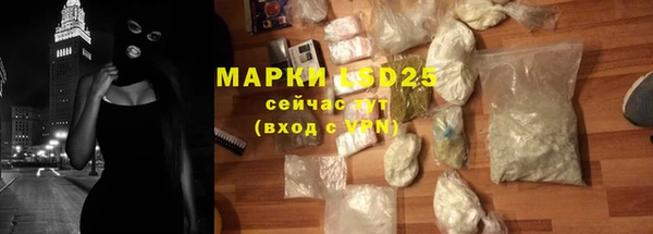 прущая мука Пролетарск