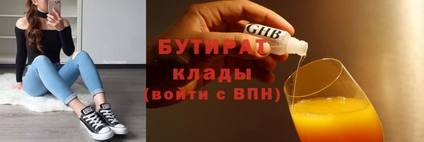 прущая мука Пролетарск