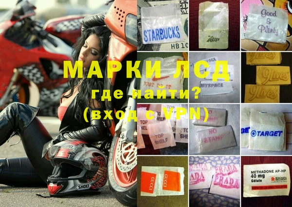 мет Приозерск