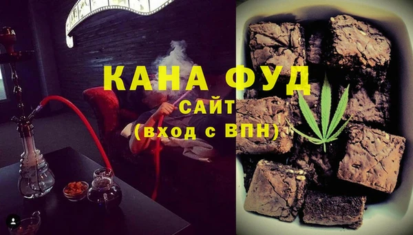 соль курить ск Арсеньев