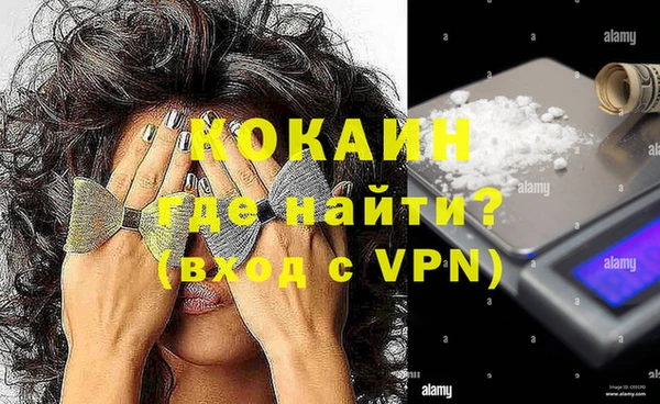мет Приозерск
