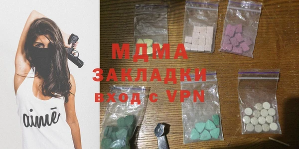 мет Приозерск