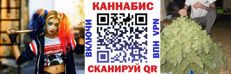 Бошки марихуана ГИДРОПОН  Микунь 